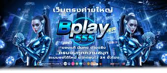 How to Strategize for Round-the-Clock Slot Entertainment